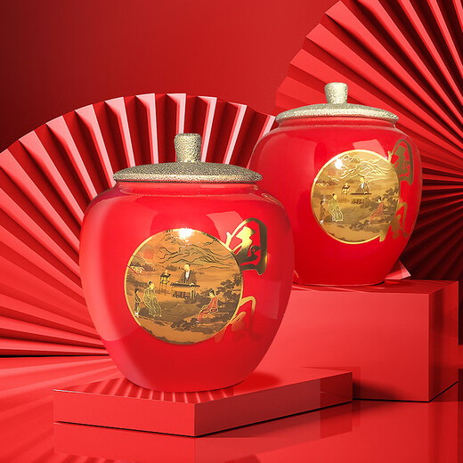 Runhu Tea Black Tea Wuyishan Jinjunmei Special 250g Tea Gift Box for Gifts for People Teacher's Day Gift Source Directly Delivered