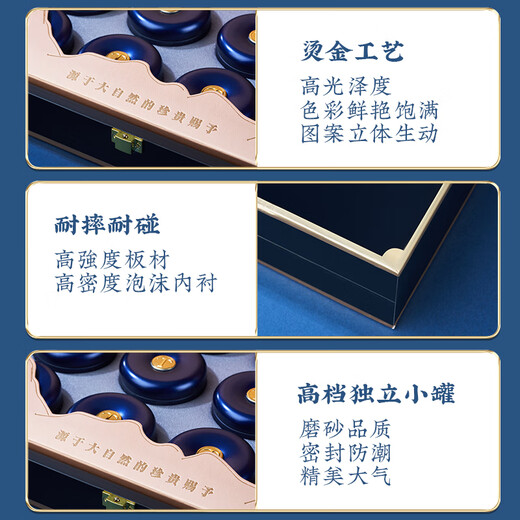 Minnong people black wolfberry gift box 288g Qinghai wild gift gift elder parents parents customers nourishing practical holiday gifts