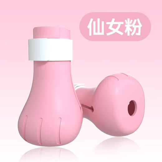OIMG Cat Foot Covers Anti-Scratch Cat Bathing Cat Claw Covers Clip Nails Anti-Scratch Cat Hug Cat Suction Cat Shoes Cat Gloves *Upgraded Anti-Slip Fairy Powder (OPP Bag)*