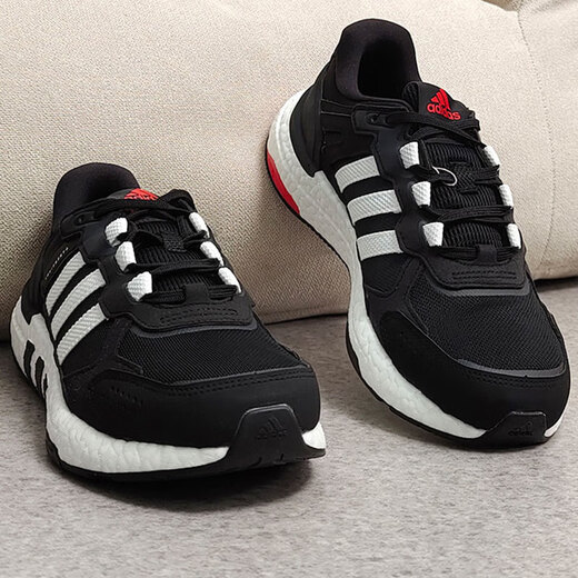 Chaussures de course adidas Chaussures masculines Chaussures pour femmes 2025 Été Nouveau équipement + Palme Full Boost Low top amortissant GX6630 41 (255 mm)