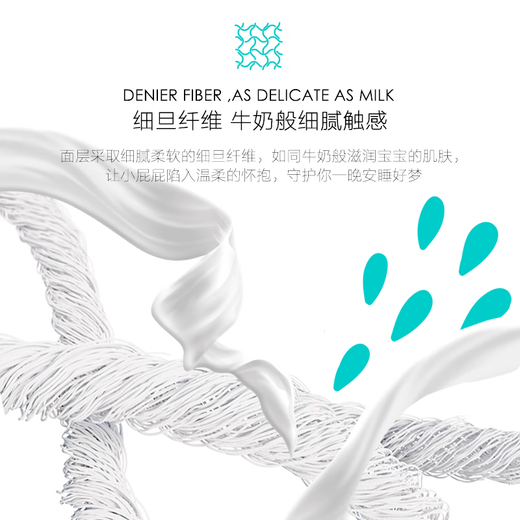 碧芭宝贝丛林狂想曲纸尿裤拉拉训练裤试用装婴儿尿不湿体验装 拉拉裤L码8片