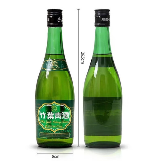 Fenjiu Shanxi Xinghua Village Fenjiu Bamboo Leaf Green Liquor Fragrance and taste dewy wine Full box of ration wine New and old packaging random 45 degrees 475mL 6 bottles Bamboo Leaf Green Shepherd Boy Box