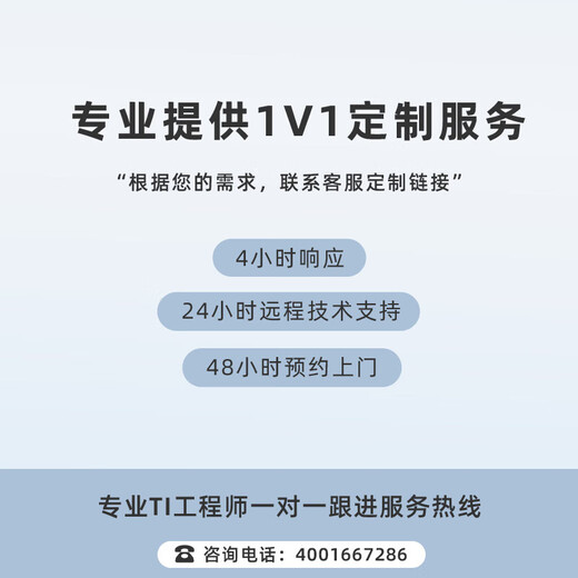 Longjing-Linglong Rack Server AMD AMD Vierte Generation Xiaolong Dual 9754 Scientific Computing/Simulation Computing/Virtualisierung 2U Rack Server Dual 9754 256 Core 512 Threads 32G*24/3.84t