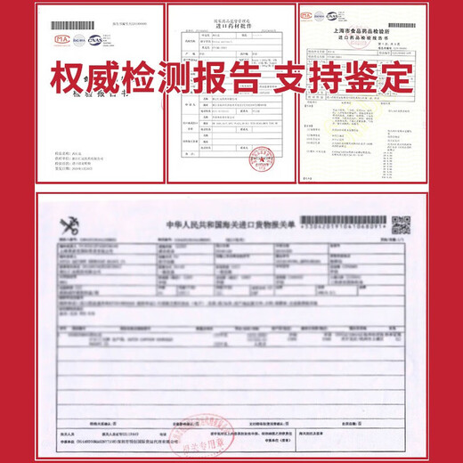 QOMO精选藏红花 全红长丝西藏西红花养生滋补品女人泡水喝滋补养生品礼品礼盒 藏红花1克【简装款】