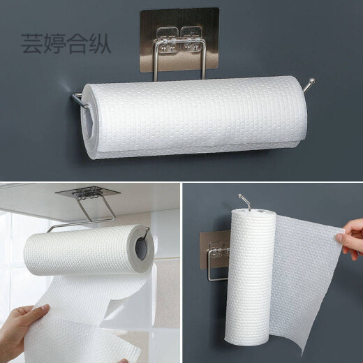 Kitchen paper holder without punching paper towels kitchen paper stainless steel hanger oil-absorbing paper cling film holder rag dual-purpose paper roll holder 4 sets of washbasin rack hooks