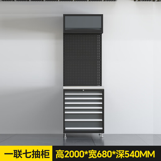 Ling Yuxun Auto Repair Workstation Motorcycle Combination Tool Cabinet Multifunctional Bicycle Repair Workbench Tool Cart PG-0600