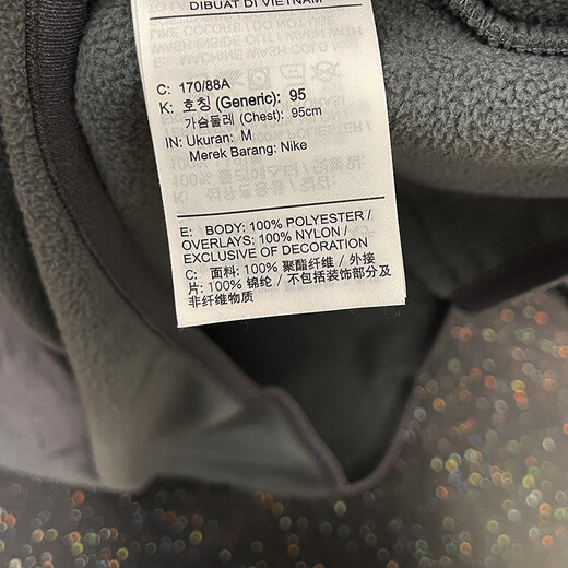耐克（NIKE） 卫衣外套男士2024春秋季运动服保暖摇粒绒圆领套头衫 DD4855-068灰色 XL