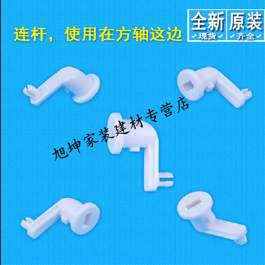XMSJ适用格力空调配件清新风柜机2P3P5匹柜机导风板叶扫风叶片出风口 3匹悦风一套(5片) 3883