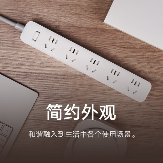 Xiaomi (MI) Mijia 5-Loch-Plug-in-Board Neue Nationale Standard-Socket-Überlastschutzschutz Hochtemperature Flame-Retardant Platin Drag Board in voller Länge 2 Meter allgemeines Steuerelement Xiaomi 5-Loch-Plug-in-Board
