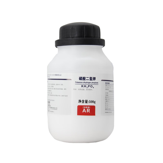 Xilong potassium dihydrogen phosphate AR analytically pure chemical reagent laboratory hydroponic tissue culture plant foliar spray potassium fertilizer Xilong analytically pure 500g*1 bottle