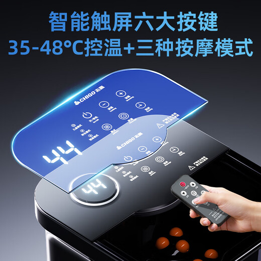 CHIGO foot bath bucket foot bath electric foot bath basin heated and folded fully automatic foot massage foot basin fumigation constant temperature home foot therapy deep bucket relaxation massager birthday gift luxury automatic model intelligent timing + waterproof touch + leakage protection switch New Year's Day gift for boyfriend and girlfriend parents practical high-end holiday gifts