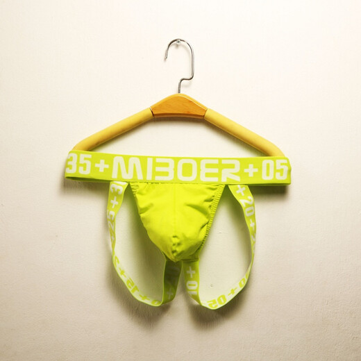 Guiruo sexy underwear men's sexy thong gay little gay sexy open buttocks exposed M red