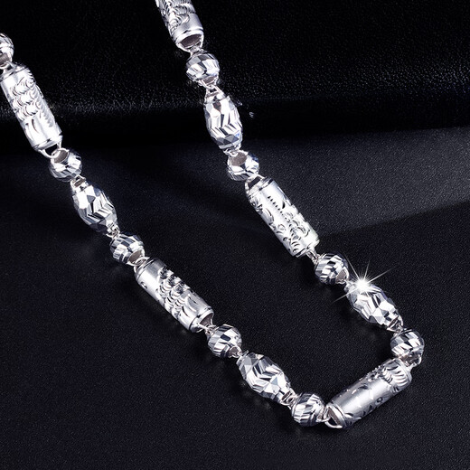 Jin Duoxi Jewelry pt950 platinum necklace men's dragon pillar bamboo platinum necklace plain chain men's and women's platinum thick chain about 31.98 grams long about 55 cm thick about 6 mm