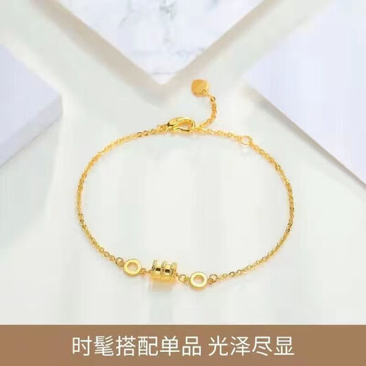 YRYE足金999足银手链女金包银小蛮腰手链双层七夕链情人节送女友新款 金包银+新款小蛮腰手链+超值5895 2.3g【13899港币】在保998小时