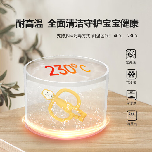 MATCHSTICK MONKEY teether baby oral comfort period teether baby anti-eating hand and tooth chews gift box | antibacterial teether + cotton gauze | teether gauze gift box