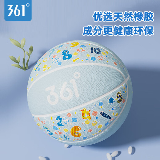 361 Toddler Basketball No. 2 Kindergarten Children's Training Indoor and Outdoor Wear-resistant No. 3 Children's Toy Basketball Ball Bubble Powder丨No. 2 Ball (Suitable for 1-3 Years Old) No. 2 Diameter About 15cm丨No. 3 Diameter About 18cm