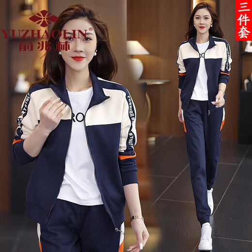俞兆林春秋运动服套装女2024新款时尚洋气中年装休闲卫衣外套套装  9930三件套橙色[外套+短袖+裤子] 2XL (建议125-140斤)
