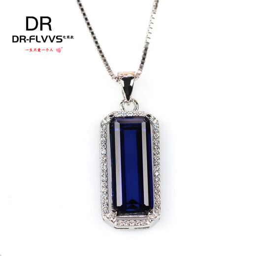 Fat Donglai's same style tanzanite sapphire long pendant for women, silver blue colored gemstone rectangle, white gold (main stone 8X20mm) with chain 40cm