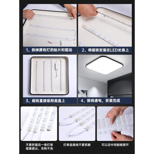 Shantoulin Village LED LED LIGT STRIP LANGE STRIP LICHT STRIP ULTRA HILLIGE LICHTE LICHTE KANHE CHIP Rekonstruktion Lampboard Wohnzimmer Ersatz Leuchte Deckenlampe warmes weißes weißes helles 12052m10 andere