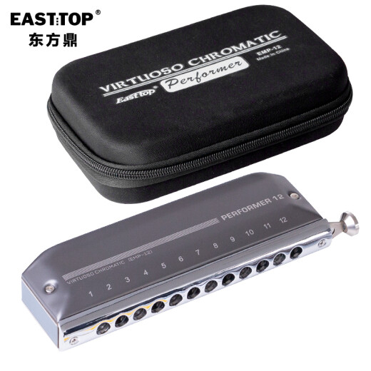 东方鼎（EAST TOP）EASTTOP演奏者12孔48音半音阶口琴铝格灰色EMP-12