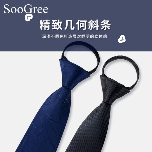 Soogree Men's Festival Festival Formal Wear Tie Color Men's Bright и тонкая текстура, подходящая для собеседования.