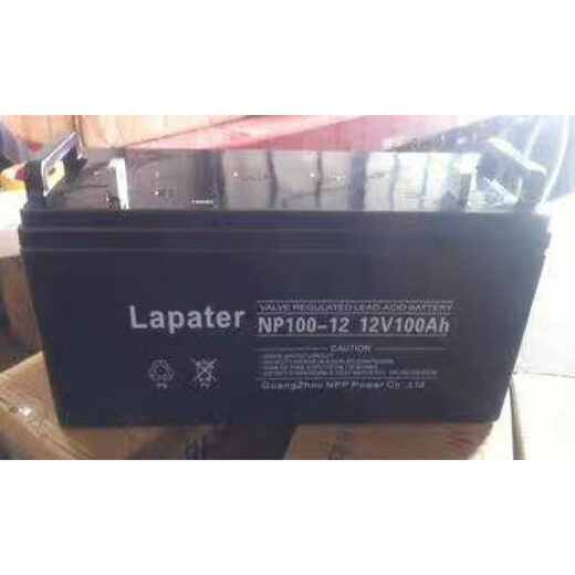 La*put battery NP-12V20AH24AH40AH65AH100AH120AH150AH 12V7AH