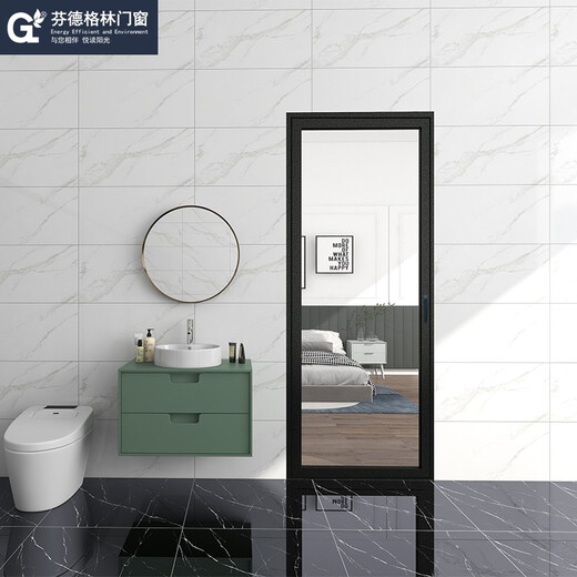 芬德格林门窗100断桥铝合金平开门 带304不锈钢金刚网纱门 防撞隔音防盗室内门客厅阳台室内门窗定制 定制金（可抵货款）