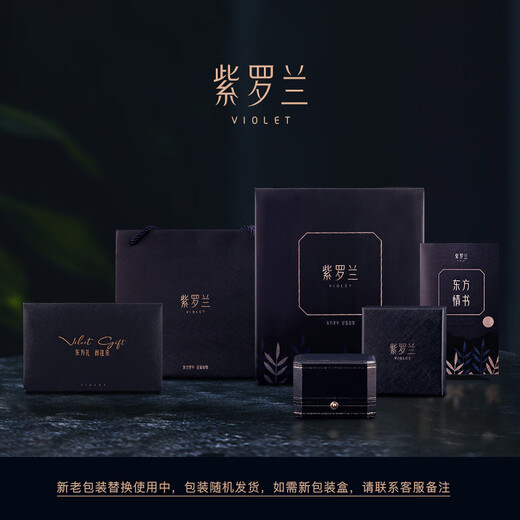 Violet (violet) butterfly full bead brooch, high-end women's exquisite round pearl butterfly corsage brooch, niche trend, champagne gold 1