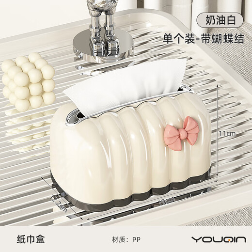 Jiadu tissue box living room high-end light luxury paper box household storage box coffee table desktop creative decorative ornaments