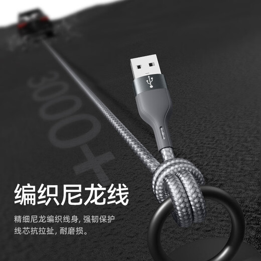 Jingdong-made data cable three-in-one Apple Type-c Android mobile phone charging cable one to three heads suitable for Apple iphone16 Xiaomi Huawei Honor Samsung vivo car multi-purpose