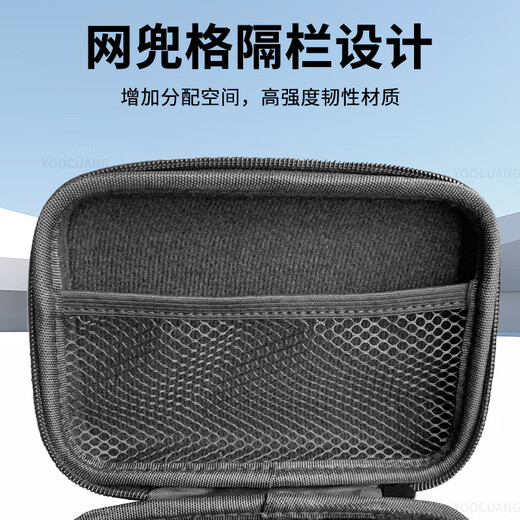 SNOWHU storage bag is suitable for shadow stone insta360 AcePro2 sports camera accessories Ace anti-fall portable storage box small storage bag