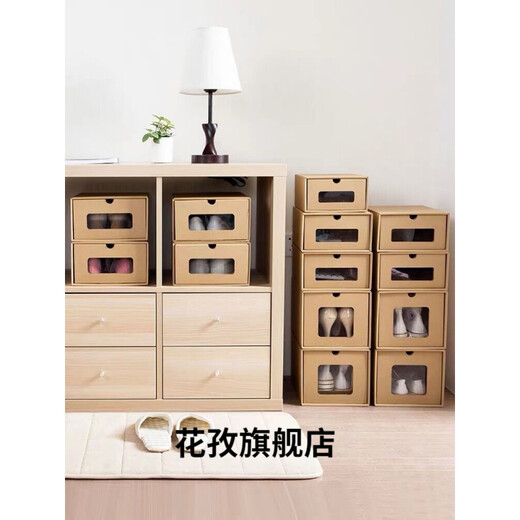 Shoe box paper box Shoe box paper box thickened paper transparent drawer type simple single storage aj shoe box shoe kraft paper storage box men's shoe box 0x0x0cm