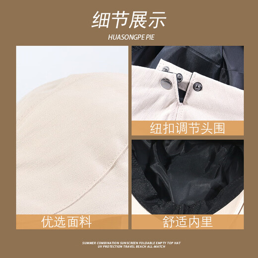 Kawakudaichi Retro Progressive Hat Women's Literary Leisure Painter Hat Student Versatile British Newsboy Hat Showing Face Little Beret Retro Progressive Hat Beige M (56-58cm) One Size