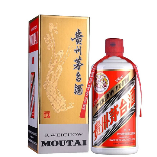 Moutai Feitian Moutai Liquor Kweichow Moutai 53% 500ml sauce-flavored liquor single bottle collection banquet gift 53% 500mL 1 bottle 24 years 25 years random