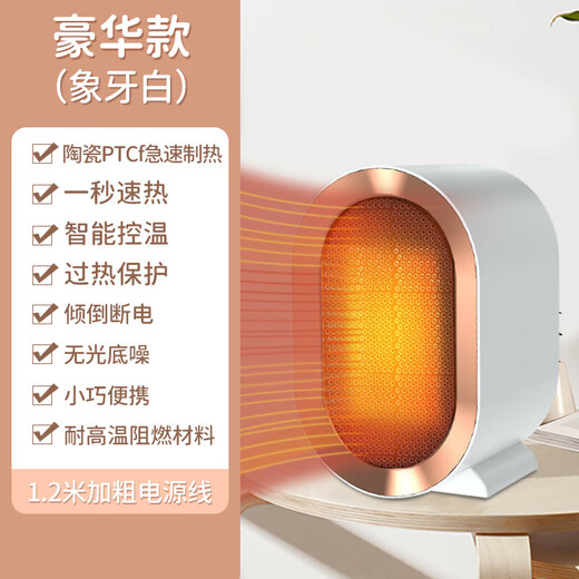 Fun Appliances Fun Appliances Pet Heater Cat Special Heater Dog Constant Temperature Heating Pad Temperature Control Sugar Glider Constant Temperature Warming Artifact Luxury Model #Ivory White Two-level adjustable heating dump protection