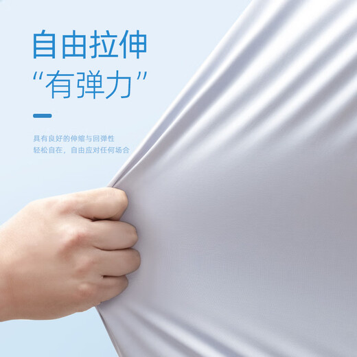 真维斯（Jeanswest）冰丝防晒衣男款防紫外线钓鱼服户外凉感遮阳防晒衣帽遮脸一体外套 深灰色(纯色) XL (180) (不起球不掉色)