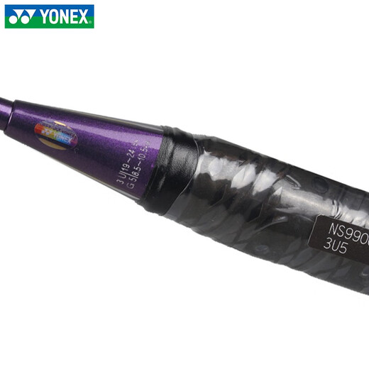 
YONEX 4 Kings of the Yonex Badminton Rackets Lin Dangede Tofik Collection Shooting NanoNS9900 Purple London World Championships