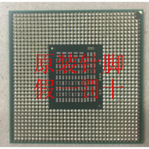 Intel (Intel) i7 3520m 3540m 3610qm 3630qm 3632qm 3740qm 3940 x m offizielle CPU i7-3632qm Quad Core = 35W