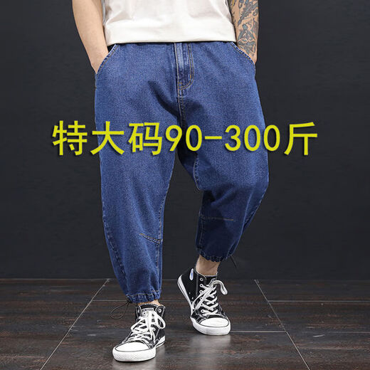 Los jeans masculinos de gran tamaño usados por el hombre gordo Ruibanglai Fatty Men's Jeans para los jeans extra grandes de otoño para hombres con corbatas grises y sueltas de 9902 corbatas 28 adecuadas para 90-100 Jin [Jin equivale a 0.5 kg]