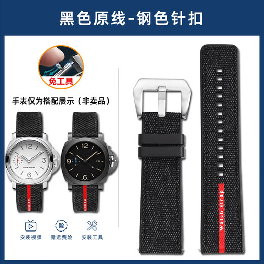 Bondian se adapta a la serie Panerai Stealth Lumino PAM1381/1391/1565 Correa de reloj inferior de goma de nylon para hombres, hebilla de pin de acero de línea azul azul