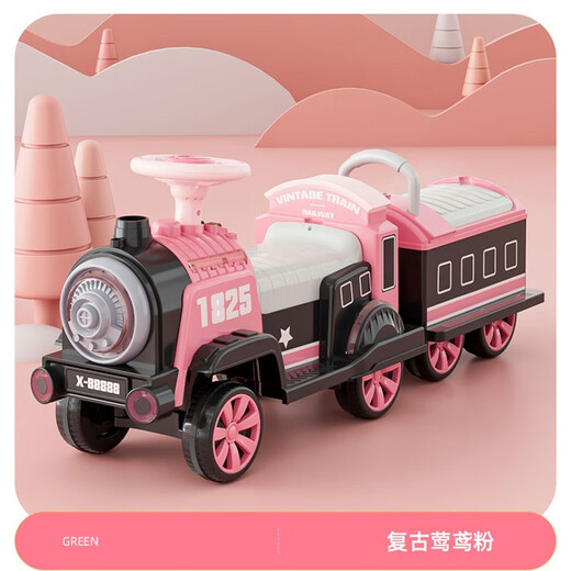 
Tong Chuzan Children's electric car train can be remotely controlled by men and women toys four-wheeled baby pink dual electric dual drive + spray + remote control