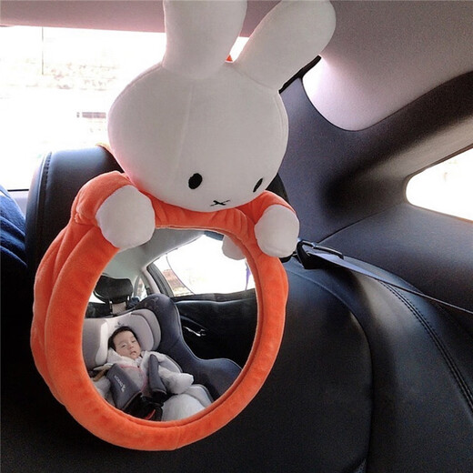 Shantou Lincun Korean ins car child safety seat reflector baby observation mirror basket reversely installed rearview mirror ready stock丨pink Minnie observation mirror please tear it off before use