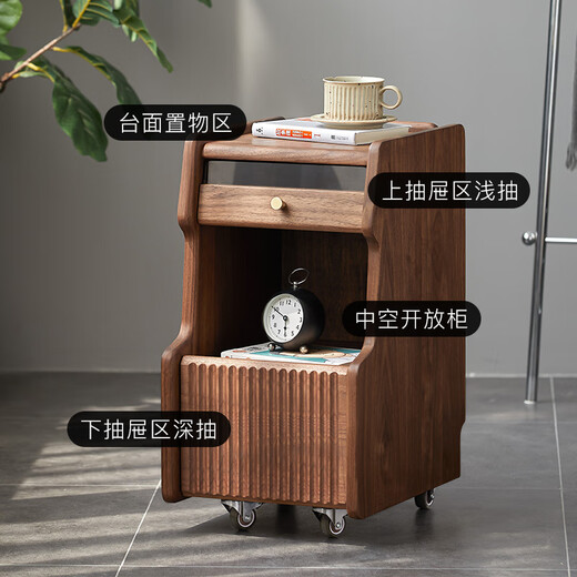 Pusu wood bedside table bedroom smart small black walnut solid wood locker minimalist small cabinet Walli bedside table丨Ready stock