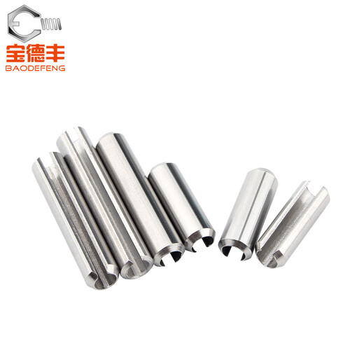 Baodefeng 304 stainless steel elastic pin cotter pin cylindrical pin hollow pin positioning pin M12x30 2 pieces