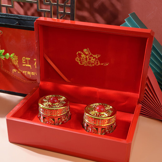 Peking Store aus Tongrentang Safran Tibetan Safran kann mit iranischen Special Red Safran verwendet werden, die in Wasser und Getränke Geschenkbox Safran Ball Offizielle Geschenkbox Seifengeschenk Dongbao 5G Filament Single Flat Flaschen Geschenkbox