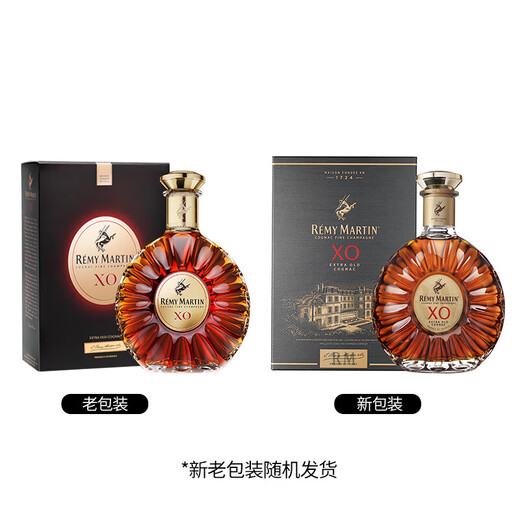 Remy Martin XO hochwertiger Champagner Cognac 700 ml Importierter Wein