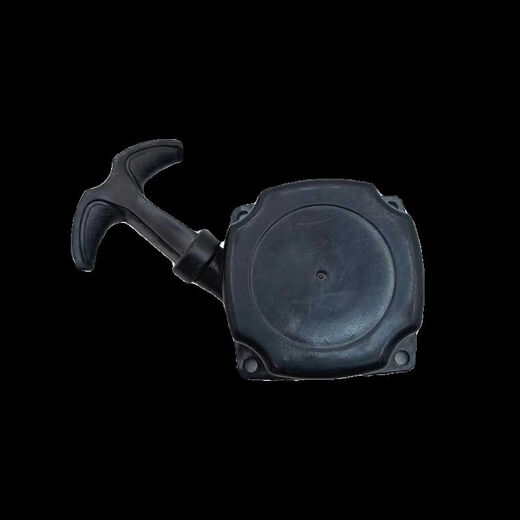 
Huasheng 139-2 lawn mower pulling plate four-stroke gasoline grass starter brush cutting machine pulling wire shell accessories Black Huasheng 1392 pulling plate Four square