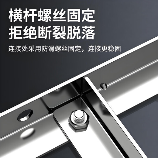 Huili's thickened stainless steel air conditioner outdoor unit bracket stainless steel air conditioner bracket air conditioner rack 304 material stainless steel air conditioner bracket external unit rack 201 double grinding tripod 1-1.5 HP 1.3 thick