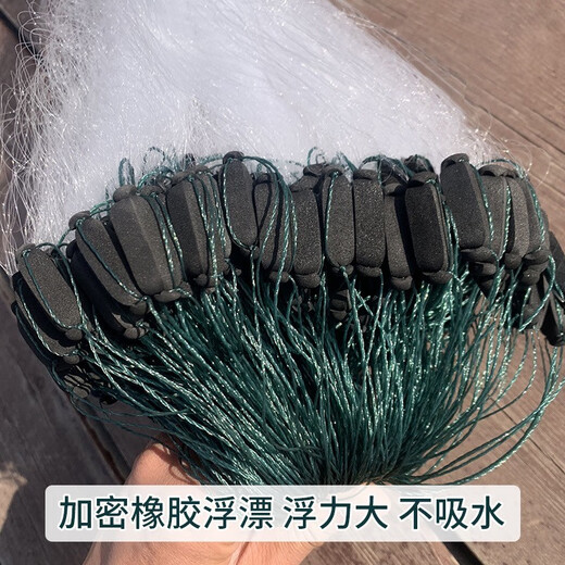 Yuxige fishing net, small fish net, white strip net, sticky fish net, single layer net, fine meal strip fish net, wire net, catching fish net, fishing net, dipped fish net, single layer sinking net, 1.2 meters high, 25 meters long, 1 finger
