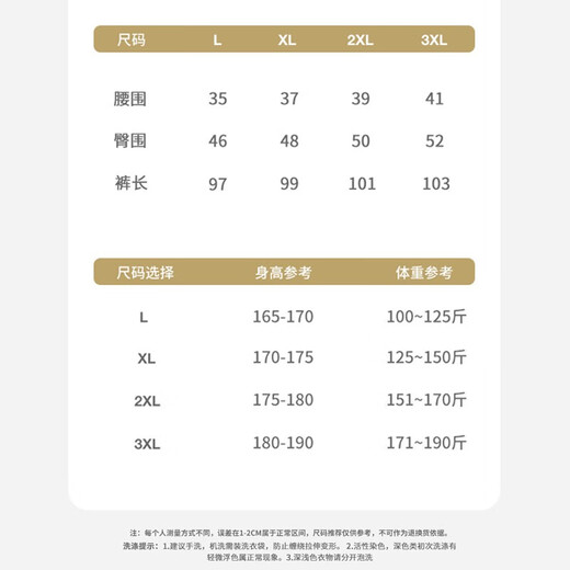 Charm Kendo thermal pants men's winter light luxury pants seamless trousers plus velvet thickened slim bottoming single piece boys' long johns gift box dark brown gift for boyfriend and husband XL (125-150Jin Jin equals 0.5 kg)